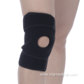 2020 High Quality Knee Brace